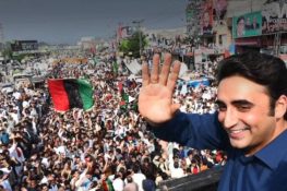 مینارِ پاکستان جلسے کی اجازت نہ ملنے پر پیپلز پارٹی کا گورنر ہاؤس میں جلسے کا اعلان