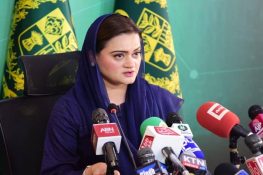 آزاد کشمیر کے عوام نے ترقی کے لیے ن لیگ پر اعتماد کا اظہار کیا، مریم اورنگزیب