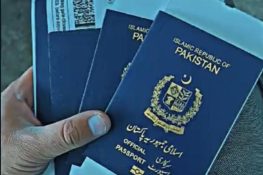 خیبرپختونخوا اسمبلی: ارکان کے لیے تاحیات بلیو پاسپورٹ کی تجویز واپس لینے کا فیصلہ