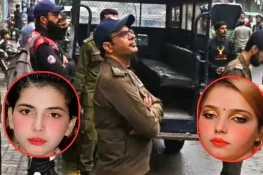 لاہور میں دو خواتین کی پراسرار موت، میڈیکل بورڈ کو تشدد کے شواہد نہ ملے، سی سی پی او