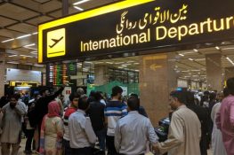 ڈیٹنگ ایپ پر دوستی، باکو جانے والی خاتون ممکنہ جنسی استحصال کے شبے میں آف لوڈ
