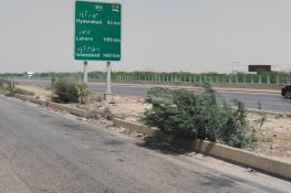 کراچی حیدرآباد روڈ موٹر وے کہلانے کے لائق نہیں، عبدالعلیم خان