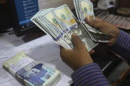 مالی سال کے پہلے ماہ پاکستان نے 76 کروڑ 30 لاکھ ڈالر کے غیر ملکی قرضے لیے