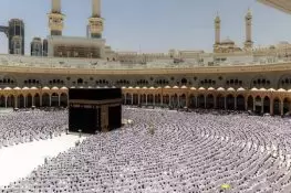 حج پورٹل کے ذریعے پرائیویٹ حج اسکیم کی بکنگ کوٹہ مکمل ہونے تک جاری