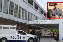 ڈاکٹر محمد سلمان 3 سال کیلئے پمز کے ایگزیکٹو ڈائریکٹر مقرر