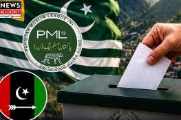 آزاد کشمیر قانون ساز اسمبلی انتخابات: دوسرے مرحلے میں مسلم لیگ (ن) 13 اور پیپلز پارٹی 5 نشستوں پر کامیاب