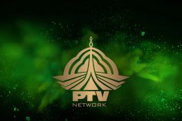 ای سی سی کی منظوری: پی ٹی وی کو ہر سہ ماہی 3 ارب 25 کروڑ روپے جاری ہوں گے