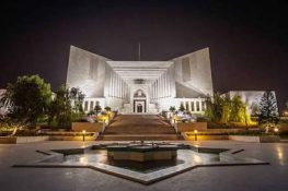 نان و نفقے کا تعین والد کی مالی استطاعت کے مطابق ہوگا: سپریم کورٹ