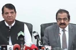 آزاد کشمیر انتخابات: 45 میں سے 23 نشستوں پر کامیابی، مسلم لیگ (ن) نے سادہ اکثریت حاصل کر لی: رانا ثناء اللہ