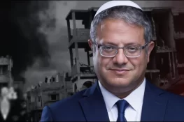 ہماری فوج کو غزہ میں ہر رات 30 سے 40 افراد کو ہلاک کرنا چاہیے، اسرائیلی قومی سلامتی مشیر