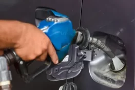 پیٹرول اور ڈیزل کی قیمتوں میں مزید اضافہ
