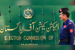 پنجاب میں بلدیاتی انتخابات دسمبر 2026 سے جنوری 2027 کے دوران کرانے پر اتفاق