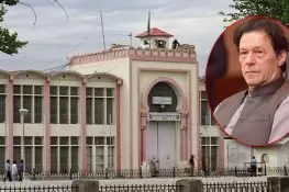 بانی پی ٹی آئی کی صحت اور ملاقاتوں کے حوالے سے رپورٹ سپریم کورٹ میں جمع