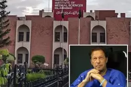 عمران خان کی میڈیکل فٹنس رپورٹ تیار، مندرجات خفیہ رکھے جائیں گے، پمز