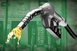 حکومت نے پیٹرول اور ڈیزل پر ڈیلرز مارجن میں بھی اضافہ کردیا