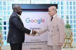 پاکستانی طلبہ کیلئے گوگل جیمنائی کی ایک سال مفت سبسکرپشن