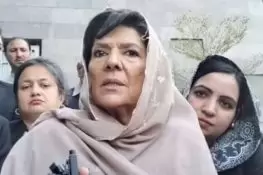 علیمہ خان کو 3 ایم پی او کے تحت حراست میں لے لیا گیا، کوٹ لکھپت جیل منتقل