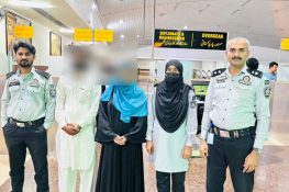 ملتان ایئرپورٹ پر ایف آئی اے کی کارروائی، خاتون کو سعودی عرب بھیجنے کی کوشش ناکام