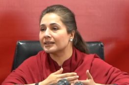 گورنر راج پہلے بلوچستان میں لگائیں، جہاں 80 فیصد حکومتی رٹ ختم ہوچکی: شاندانہ گلزار