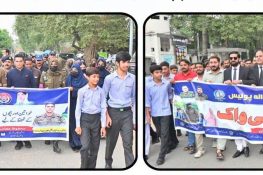 گوجرانوالہ ریجن میں خواتین اور بچوں کے تحفظ کی آگاہی مہم جاری