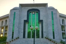 کام کی جگہ ہراسانی کے قانون کی تشریح پر وفاقی آئینی عدالت کا اہم فیصلہ