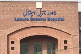لاہور جنرل اسپتال کے گائنی وارڈ میں آگ لگ گئی