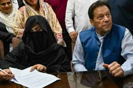 عمران خان اور بشریٰ بی بی کو قید تنہائی میں نہ رکھنے، طبی سہولیات فراہم کرنے کا حکم