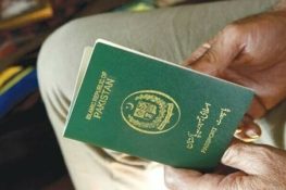 ملک بھر میں پاسپورٹ ڈیلیوری کاؤنٹرز ہفتہ کو بھی کھلے رہیں گے