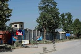 سپرنٹنڈنٹ اڈیالہ جیل کا گنجائش سے زائد قیدیوں کی موجودگی کا اعتراف