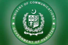 وزارتِ مواصلات میں 222 ارب روپے سے زائد مالی بے ضابطگیوں کا انکشاف