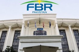 ایف بی آر اکتوبر کا ٹیکس ہدف حاصل کرنے میں ناکام، 156 ارب روپے کی کمی