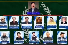 خیبر پختونخوا کے لیے 11 رکنی مشاورتی کونسل قائم، گورنر کے امور میں معاونت کرے گی