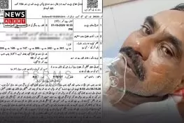 گلیانہ تشدد کیس میں اہم پیش رفت، 2 مرکزی ملزمان جنید اور کفیل گرفتار