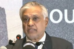 افغان سرزمین سے دہشت گردی کسی صورت قابل قبول نہیں، طالبان کارروائی کریں ورنہ نتائج بھگتنا ہوں گے: اسحاق ڈار