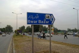 اسلام آباد میں فائر سیفٹی انتظامات نہ ہونے پر اتوار بازار بند، دکانداروں کا احتجاج