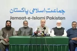 پیٹرولیم لیوی ختم کریں، ورنہ وزیراعظم سے ملاقات نہیں ہوگی: حافظ نعیم الرحمان