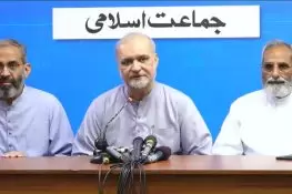 پیٹرولیم لیوی کے معاملے پر 7 اکتوبر کے بعد اگلے مرحلے کا اعلان کریں گے: حافظ نعیم الرحمان