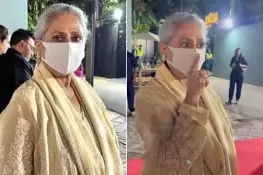 ’یہ آنکھیں امیتابھ بچن کو دکھائیں، ہمیں نہیں‘، صحافی کا جیا بچن کو دوٹوک جواب