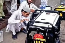 کراچی میں 16 گھنٹے سے زائد لوڈشیڈنگ، کے الیکٹرک نے وجہ بتا دی