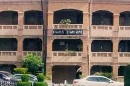 خیبر پختونخوا میں سرکاری فنڈز کے اجرا کے قواعد سخت، خلاف ورزی پر کارروائی ہوگی
