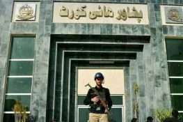 کے پی میں گورنر راج اور ایمرجنسی کے خلاف درخواستوں پر اٹارنی جنرل کو نوٹس جاری