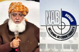 خیبر پختونخوا میں نیب کی بدعنوانی تحقیقات تیز، مولانا فضل الرحمان کے خلاف کارروائی کی ویڈیو جعلی نکلی
