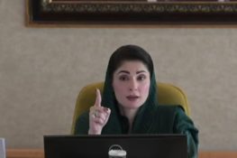 ہوائی قلعے نہیں بنائے، پنجاب کے لیے میری خدمات عالمی سطح پر تسلیم ہوئیں، مریم نواز