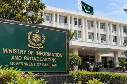 مکہ معاہدے پر غیر ملکی خبر ایجنسی کی رپورٹس مسترد، وزارت اطلاعات کا اہم بیان