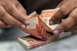 بینکوں میں نقد لین دین کی رپورٹنگ کی حد 30 لاکھ روپے مقرر