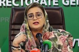 آذربائیجانی خاتون کا ریپ کیس پنجاب حکومت خود آگے بڑھائے گی، عظمیٰ بخاری