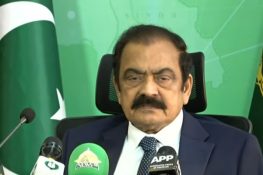 مذاکرات کے دروازے کھلے ہیں، ریاست کو یرغمال بناکر مطالبات نہیں منوائے جاسکتے: رانا ثنا