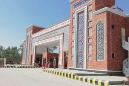 شاہ عبداللطیف یونیورسٹی میں ایل ایل بی کے 1,184 امیدواروں کا تعلیمی ریکارڈ مشکوک قرار