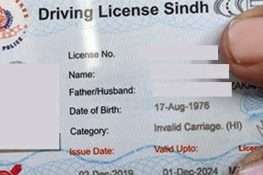 سندھ میں 2 سال کے دوران 6 لاکھ 80 ہزار سے زائد آن لائن ڈرائیونگ لائسنس جاری