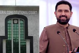 سہیل آفریدی کی بطور وزیراعلیٰ تقرری کے خلاف درخواست غیر مؤثر قرار